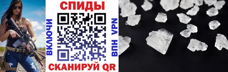Amphetamine 98% Темрюк