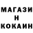 КЕТАМИН VHQ klasok