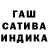 A PVP Соль Larisa Visotskaya