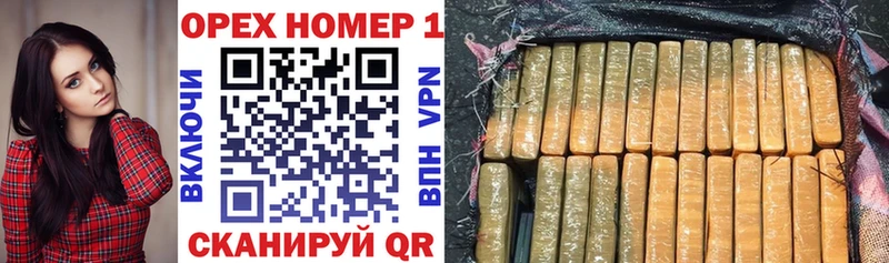 Cocaine Боливия  даркнет сайт  Темрюк 