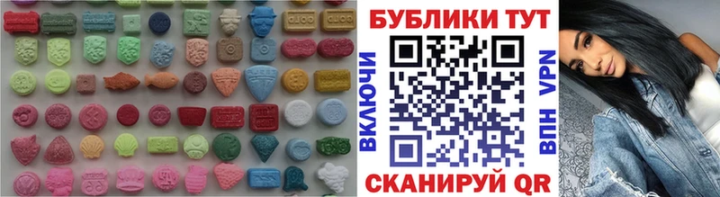 гидра рабочий сайт  Темрюк  Ecstasy Philipp Plein 