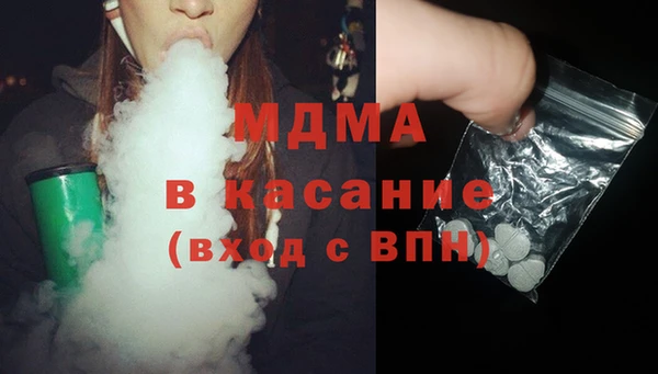 марихуана Алексеевка