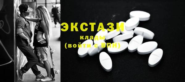 гашик Аркадак
