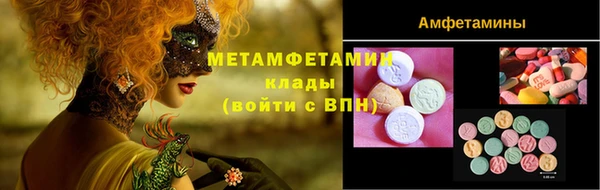 марихуана Алексин