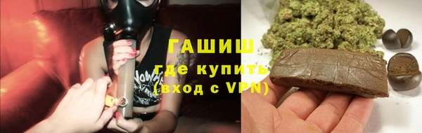 марихуана Алексеевка