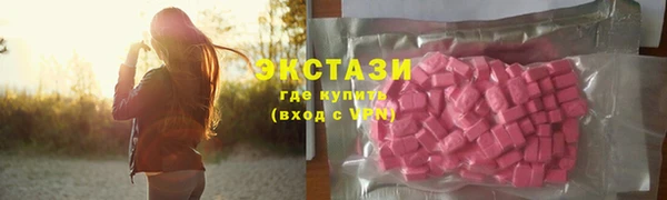 марихуана Алексеевка