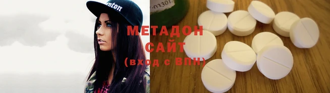 марихуана Алексин