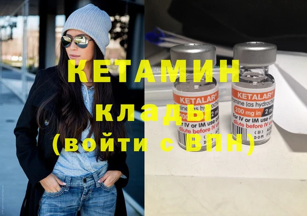 шишки Абдулино