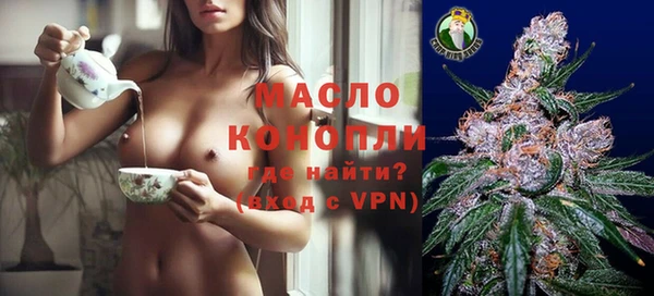 марихуана Алексин