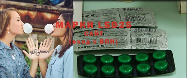 марихуана Алексеевка